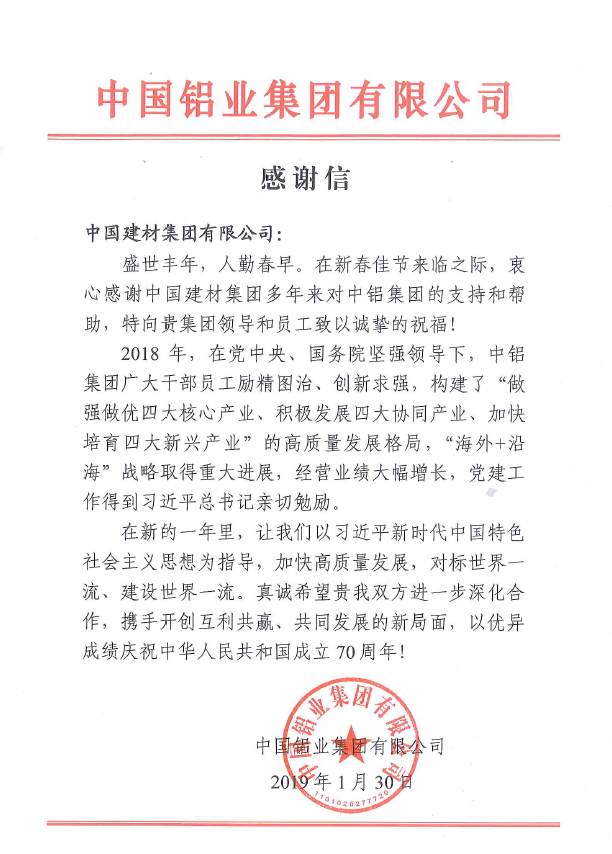 口袋德州官网-口袋德州APP下载