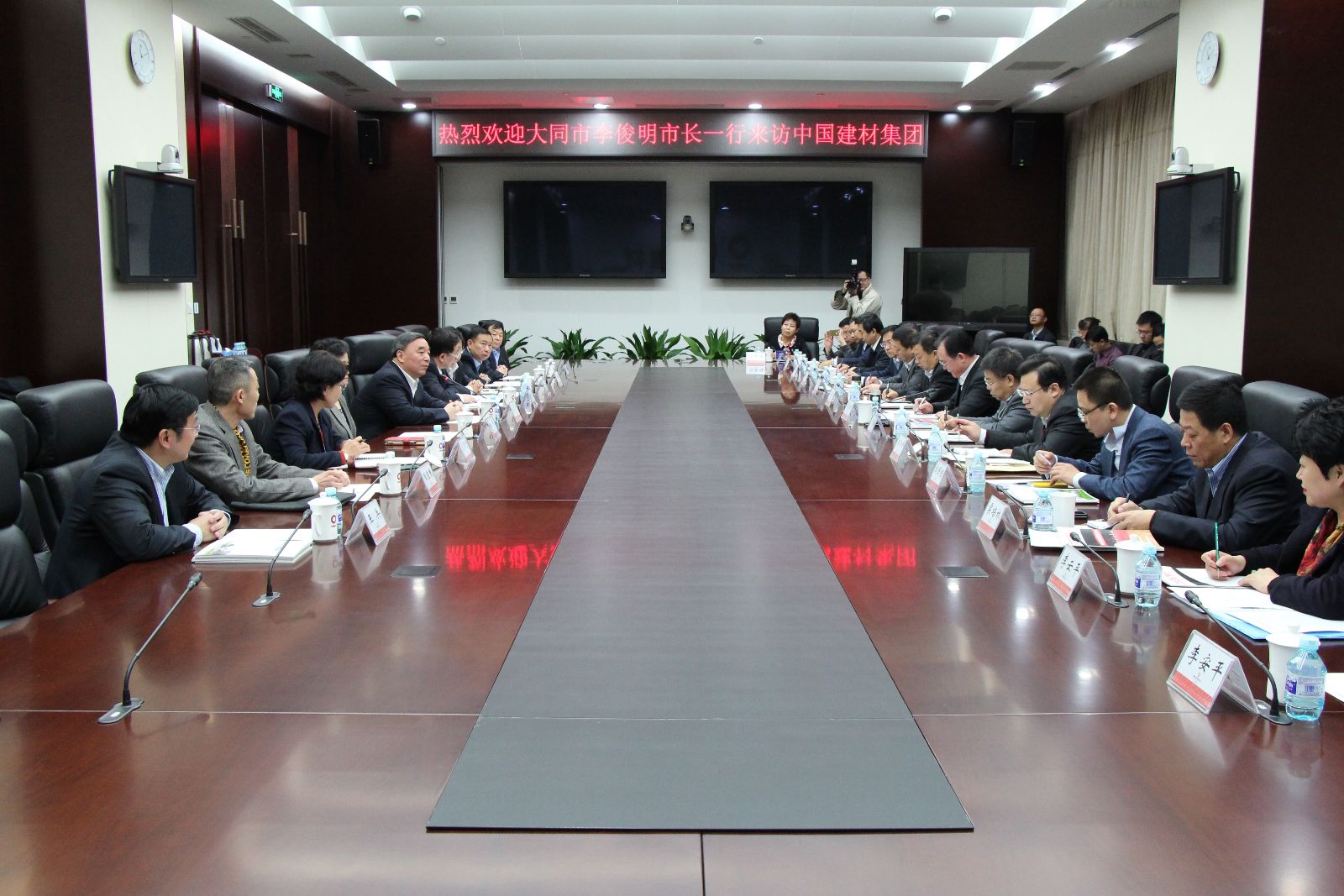 口袋德州官网-口袋德州APP下载