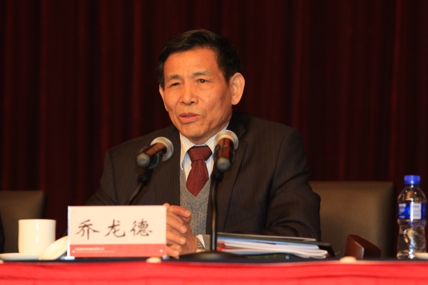 口袋德州官网-口袋德州APP下载