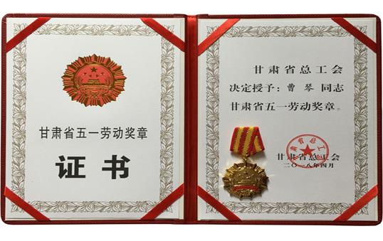 口袋德州官网-口袋德州APP下载