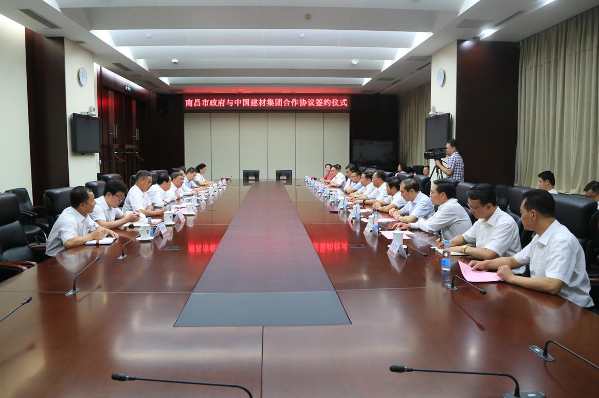 口袋德州官网-口袋德州APP下载