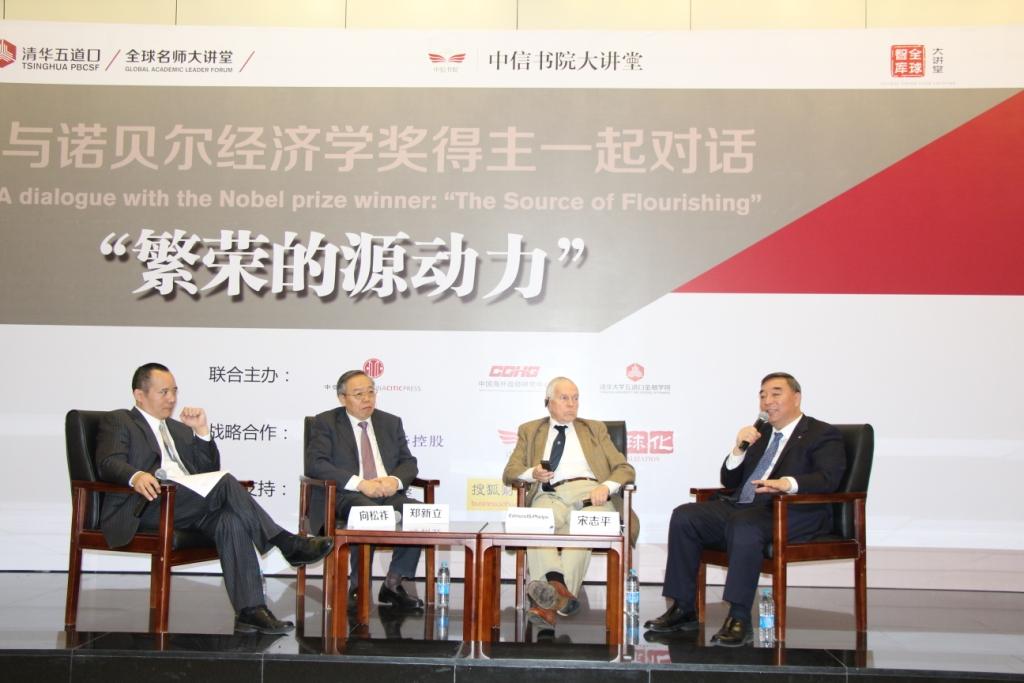 口袋德州官网-口袋德州APP下载