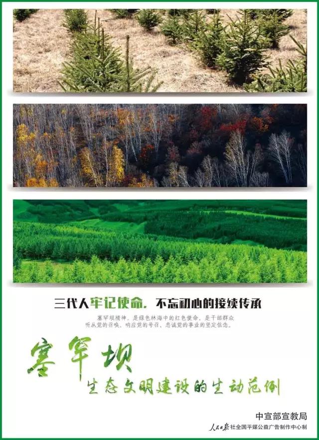 口袋德州官网-口袋德州APP下载