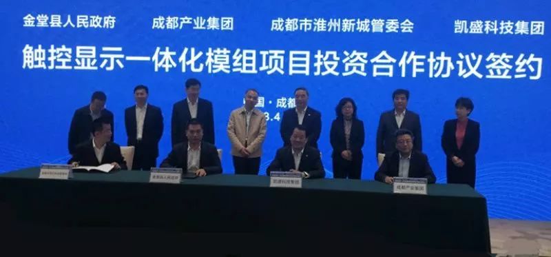 口袋德州官网-口袋德州APP下载