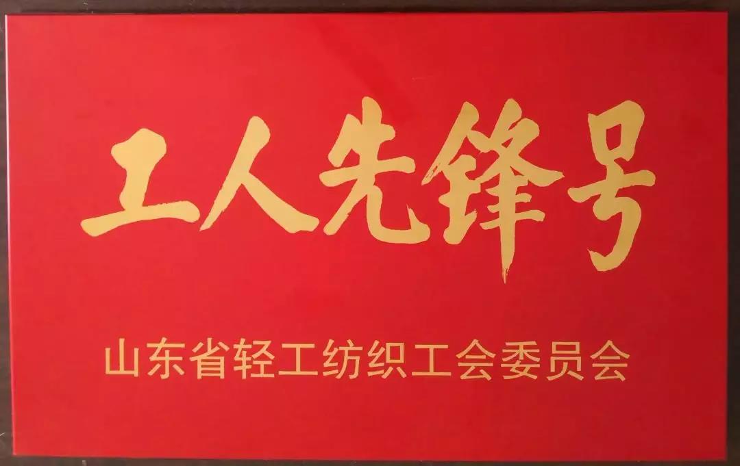 口袋德州官网-口袋德州APP下载