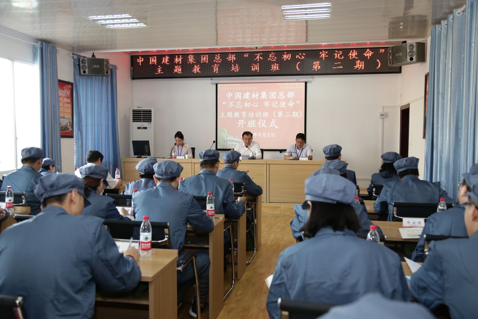 口袋德州官网-口袋德州APP下载