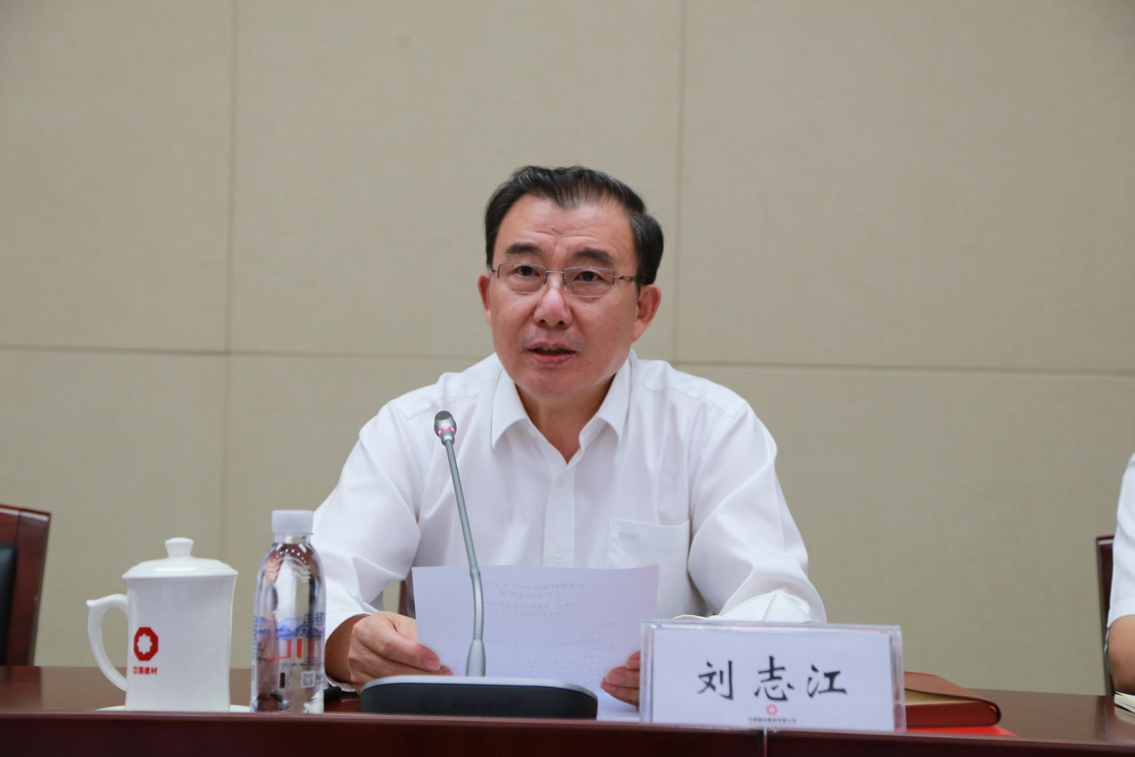 口袋德州官网-口袋德州APP下载
