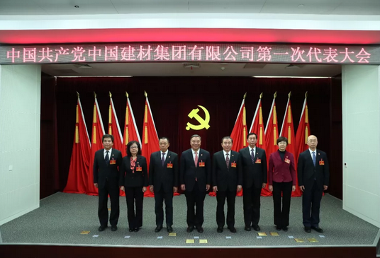 口袋德州官网-口袋德州APP下载