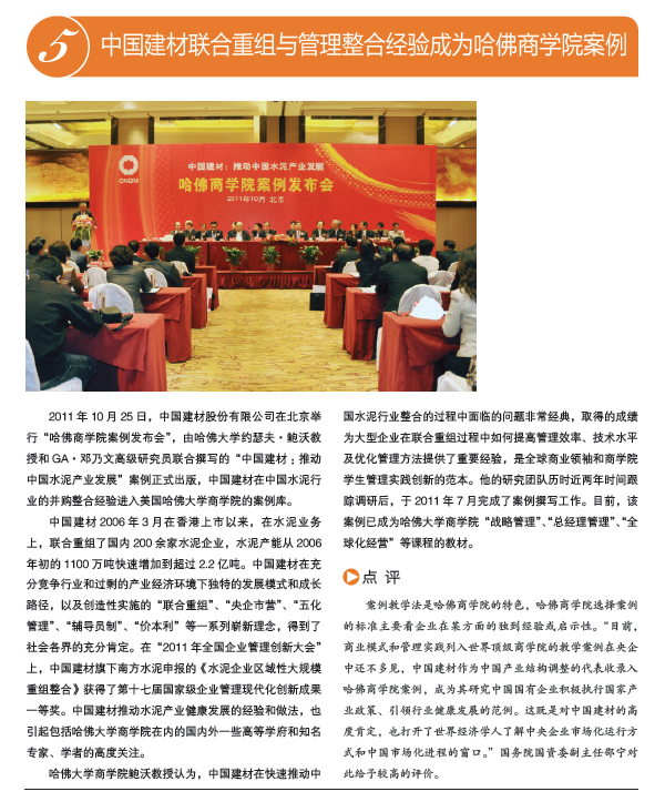 口袋德州官网-口袋德州APP下载