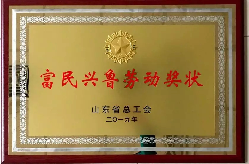 口袋德州官网-口袋德州APP下载