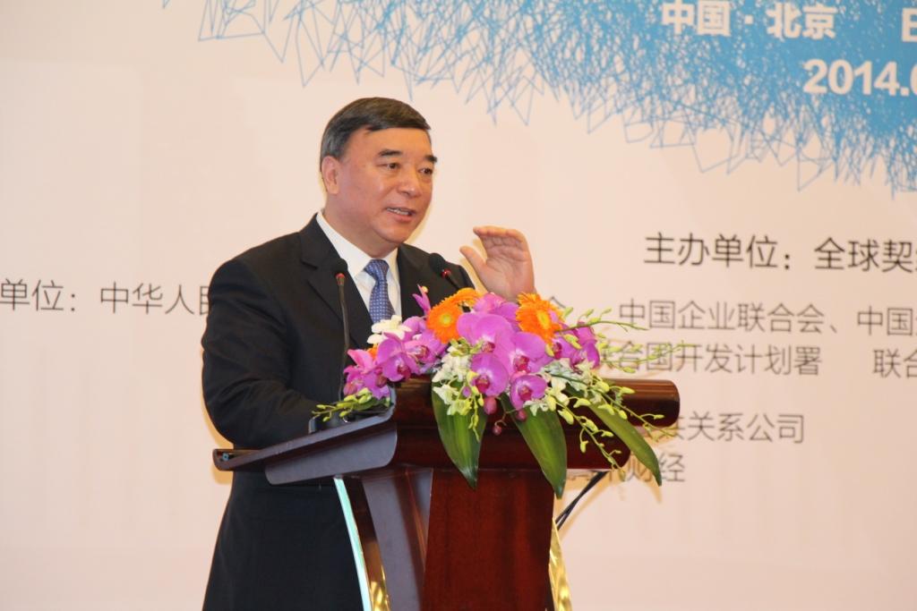 口袋德州官网-口袋德州APP下载