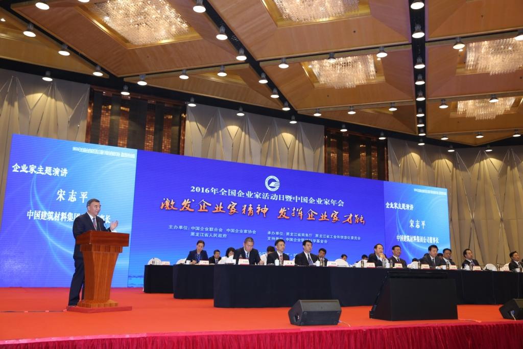 口袋德州官网-口袋德州APP下载
