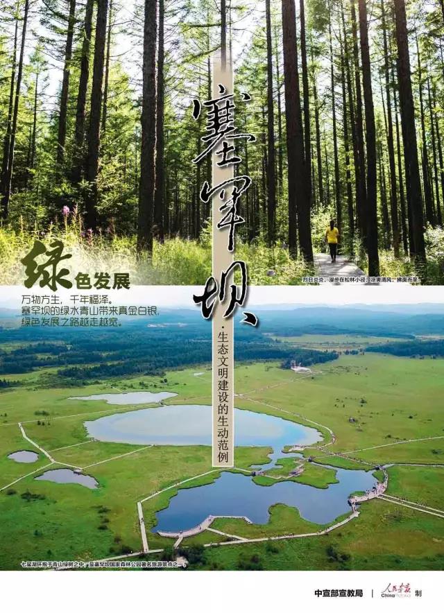 口袋德州官网-口袋德州APP下载