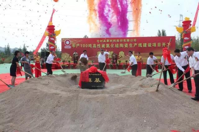 口袋德州官网-口袋德州APP下载
