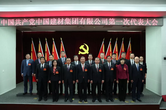 口袋德州官网-口袋德州APP下载