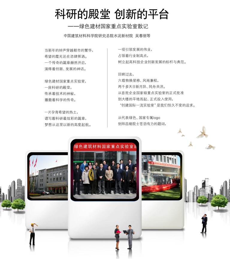口袋德州官网-口袋德州APP下载