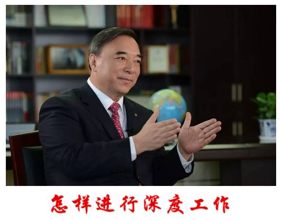 口袋德州官网-口袋德州APP下载
