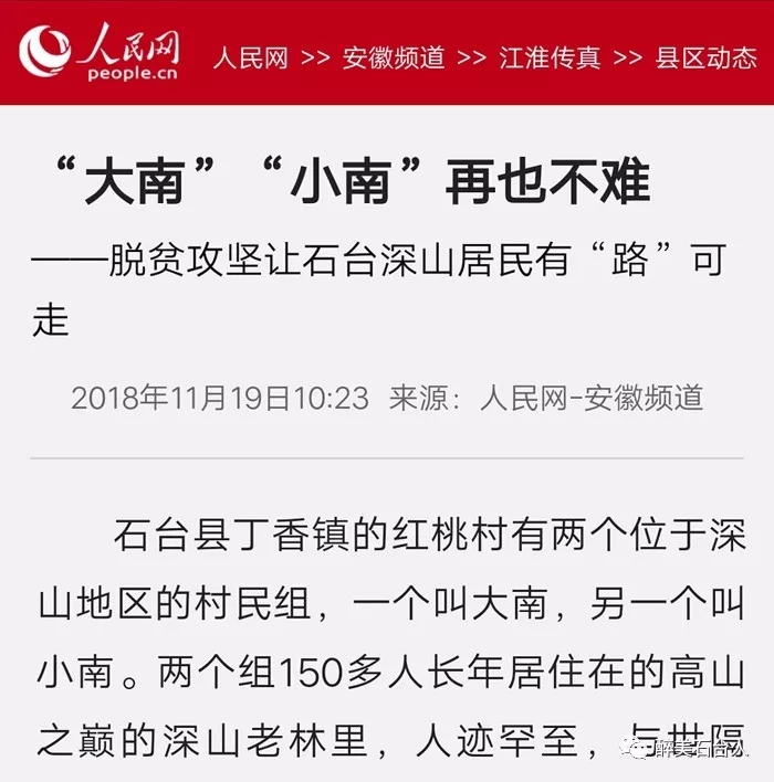 口袋德州官网-口袋德州APP下载
