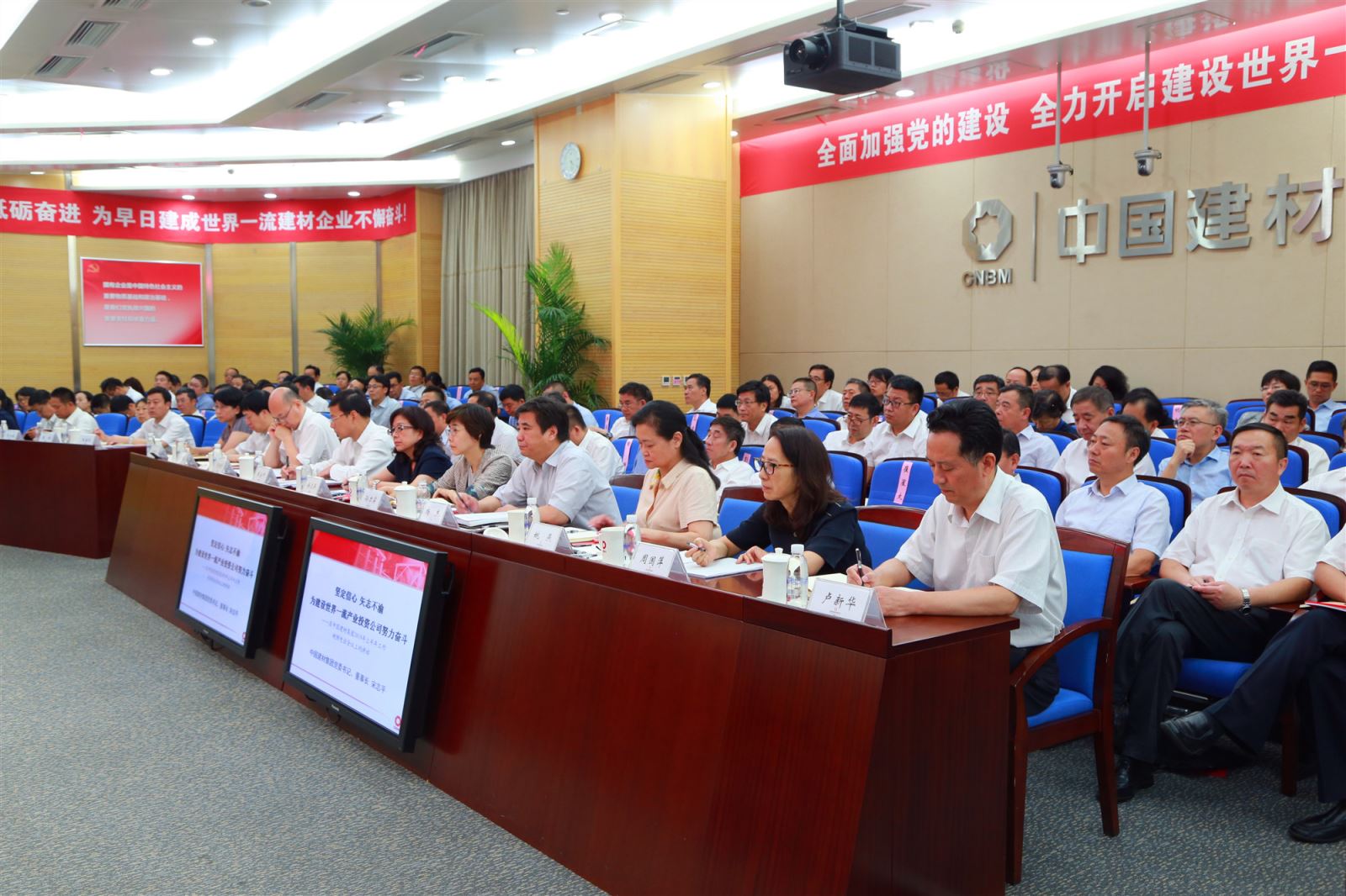 口袋德州官网-口袋德州APP下载
