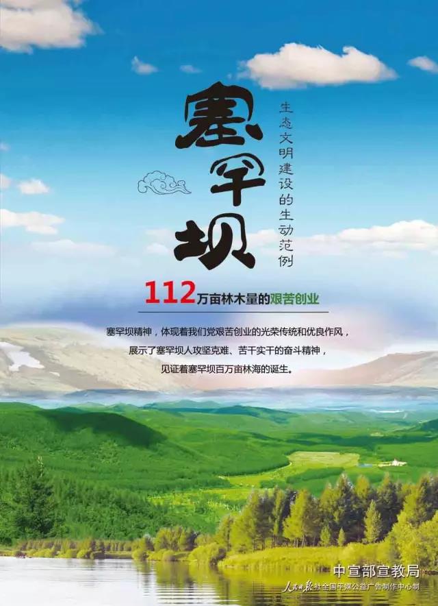 口袋德州官网-口袋德州APP下载