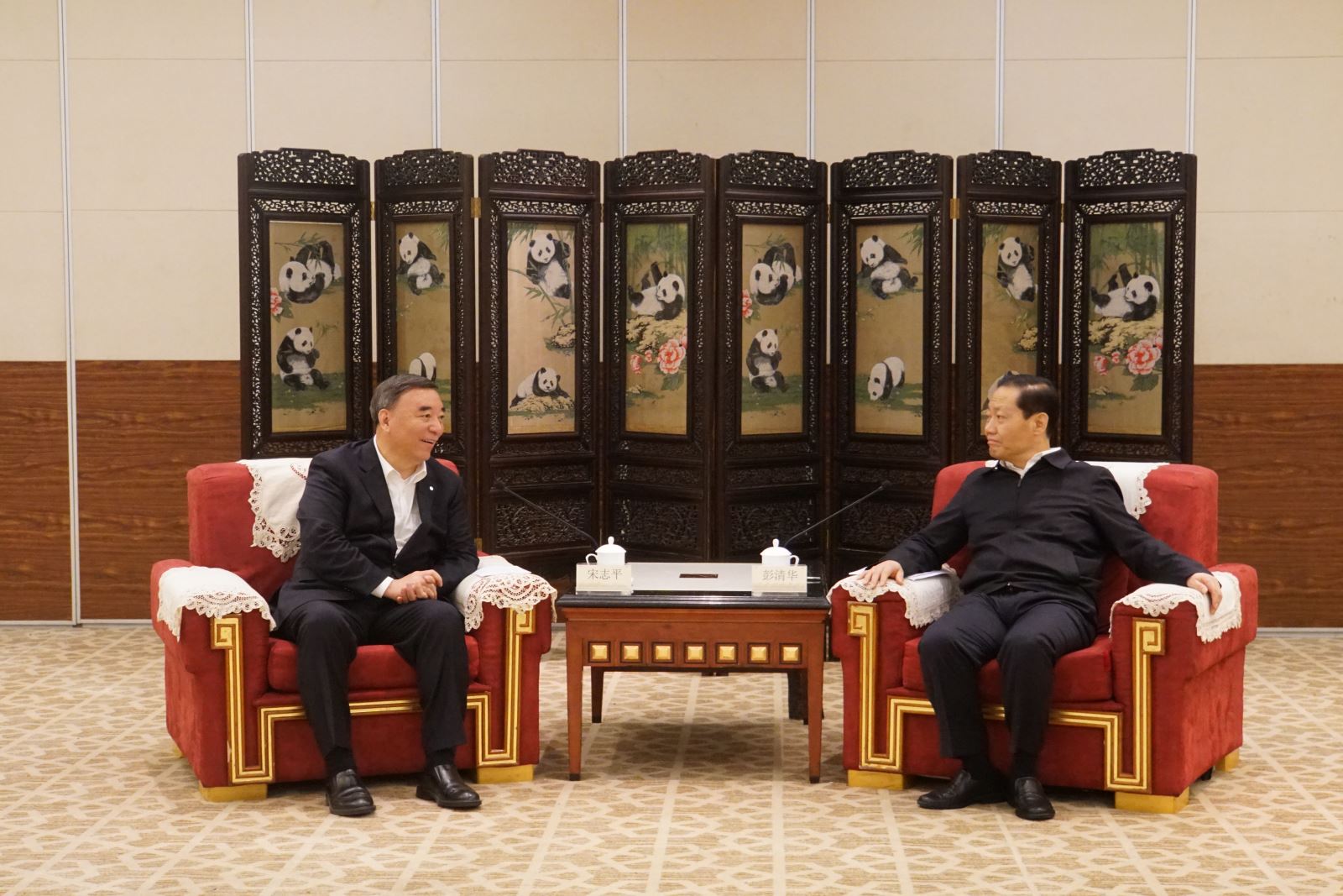口袋德州官网-口袋德州APP下载