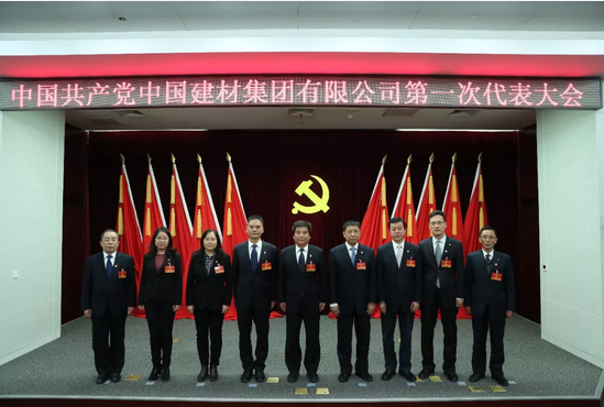 口袋德州官网-口袋德州APP下载