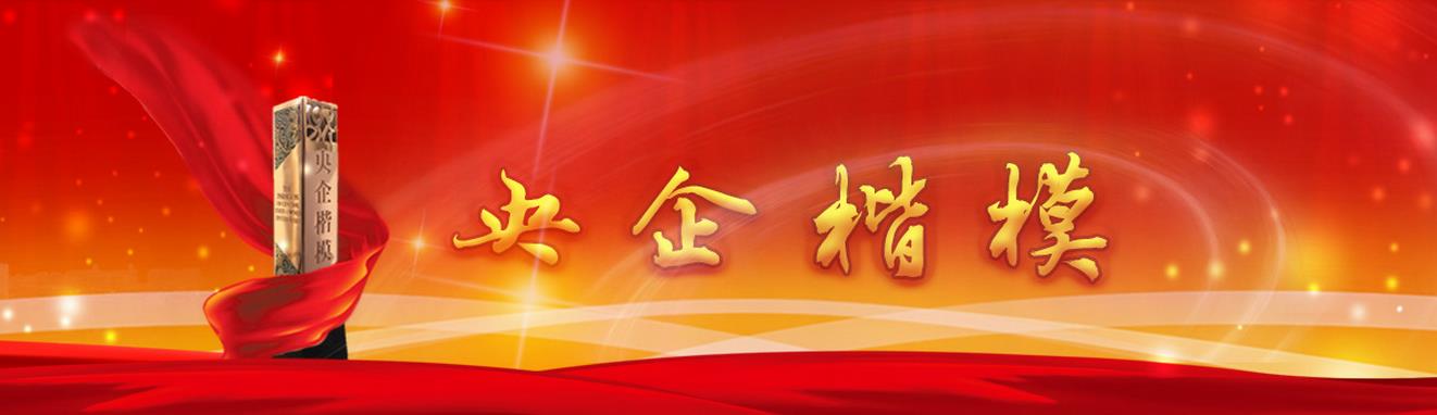 口袋德州官网-口袋德州APP下载