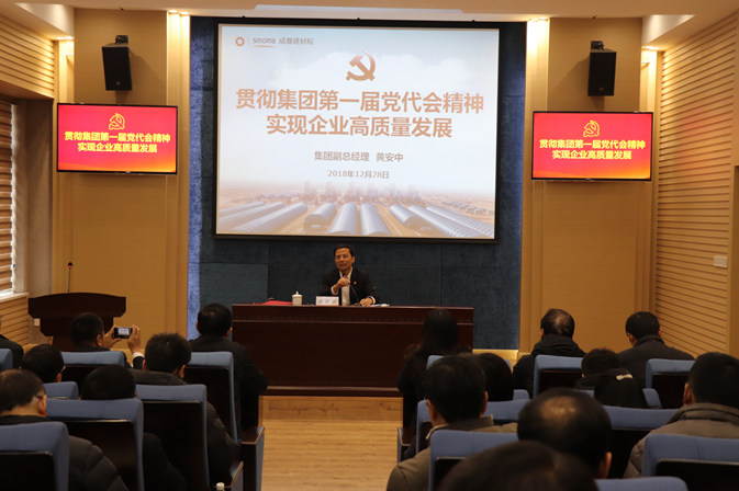 口袋德州官网-口袋德州APP下载