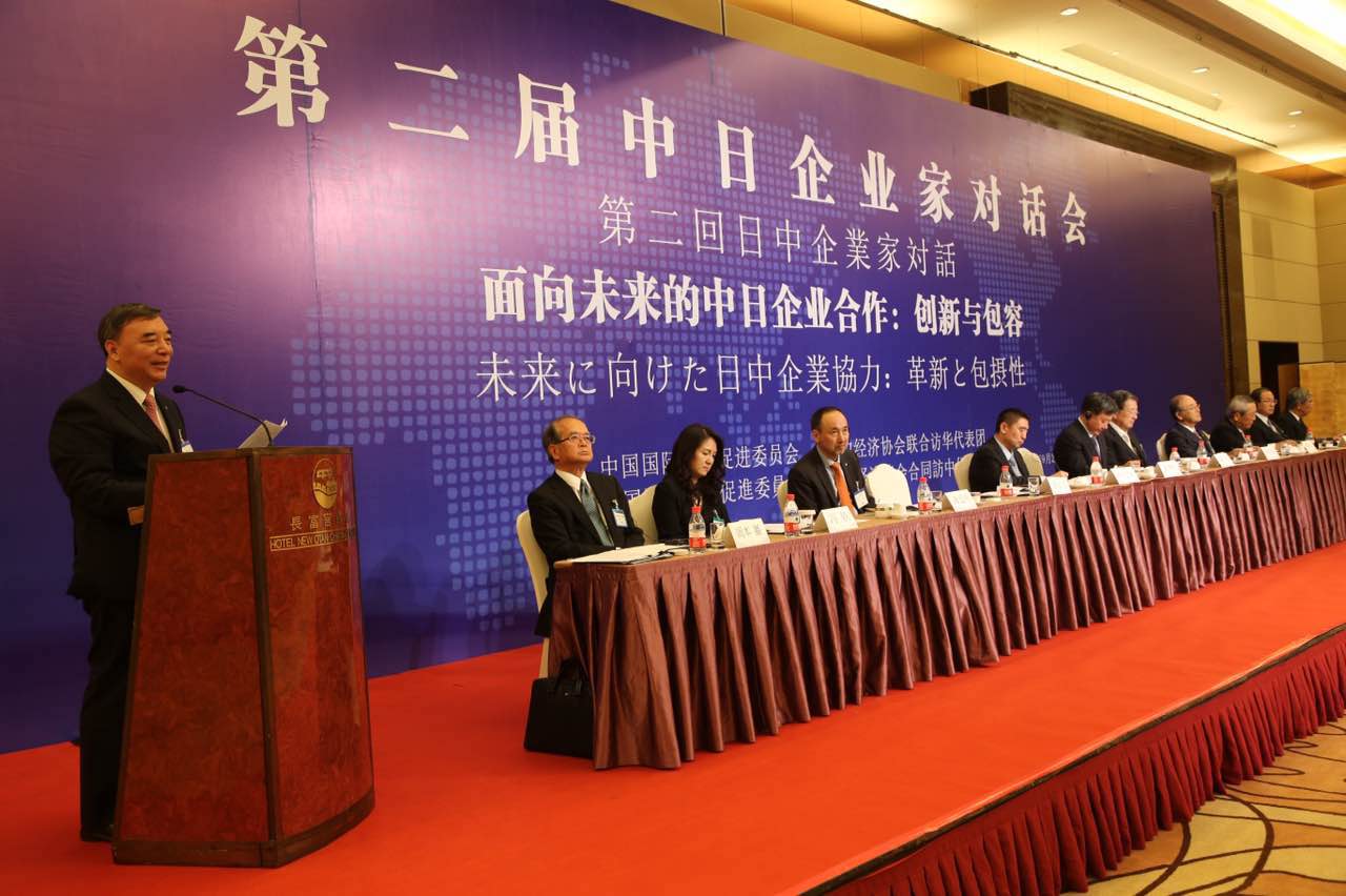 口袋德州官网-口袋德州APP下载