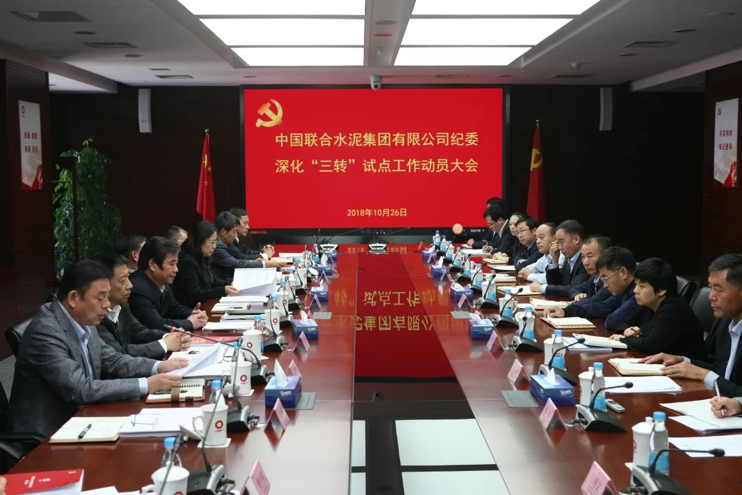 口袋德州官网-口袋德州APP下载