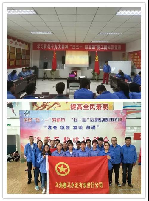 口袋德州官网-口袋德州APP下载
