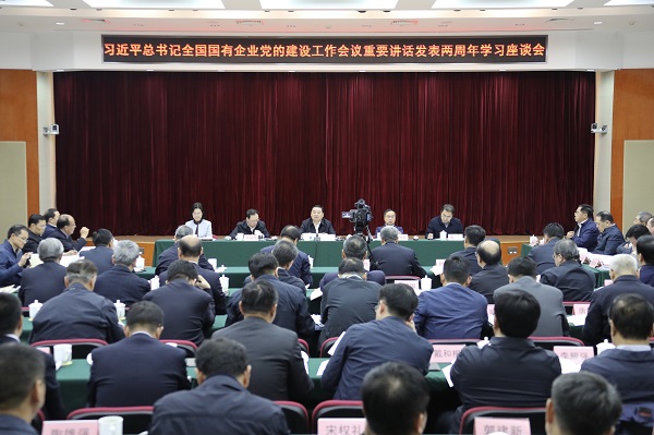 口袋德州官网-口袋德州APP下载