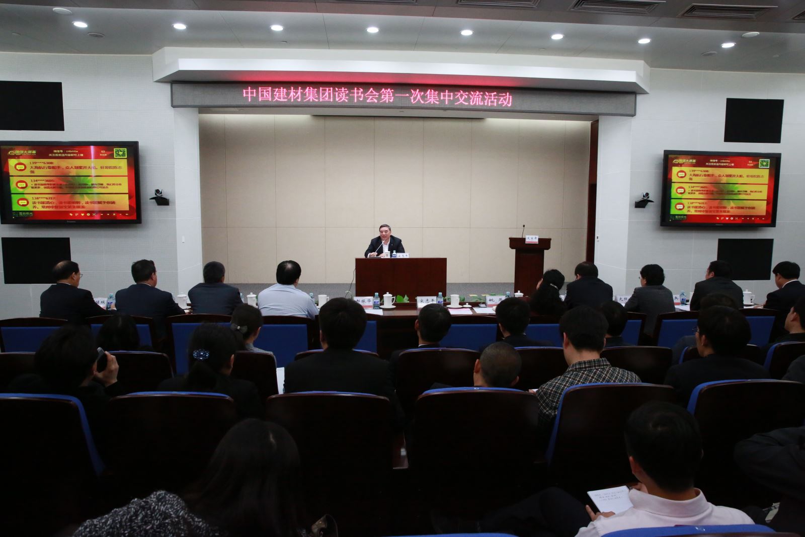 口袋德州官网-口袋德州APP下载