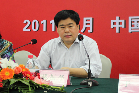 口袋德州官网-口袋德州APP下载