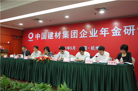 口袋德州官网-口袋德州APP下载