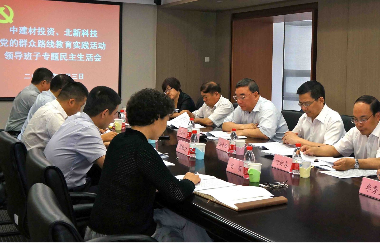 口袋德州官网-口袋德州APP下载