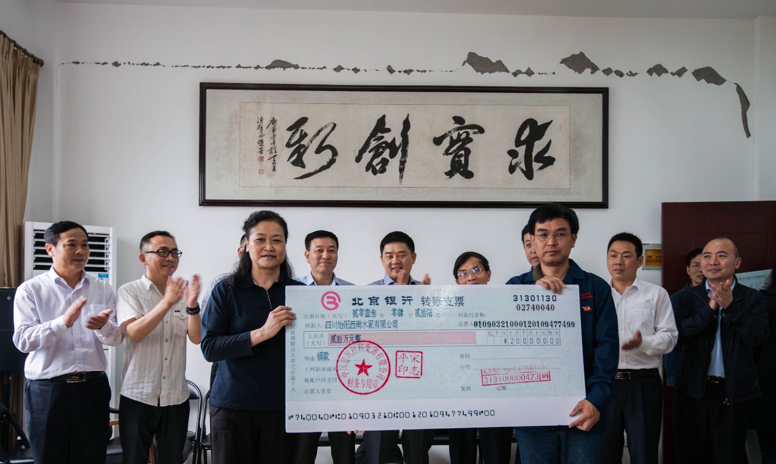 口袋德州官网-口袋德州APP下载