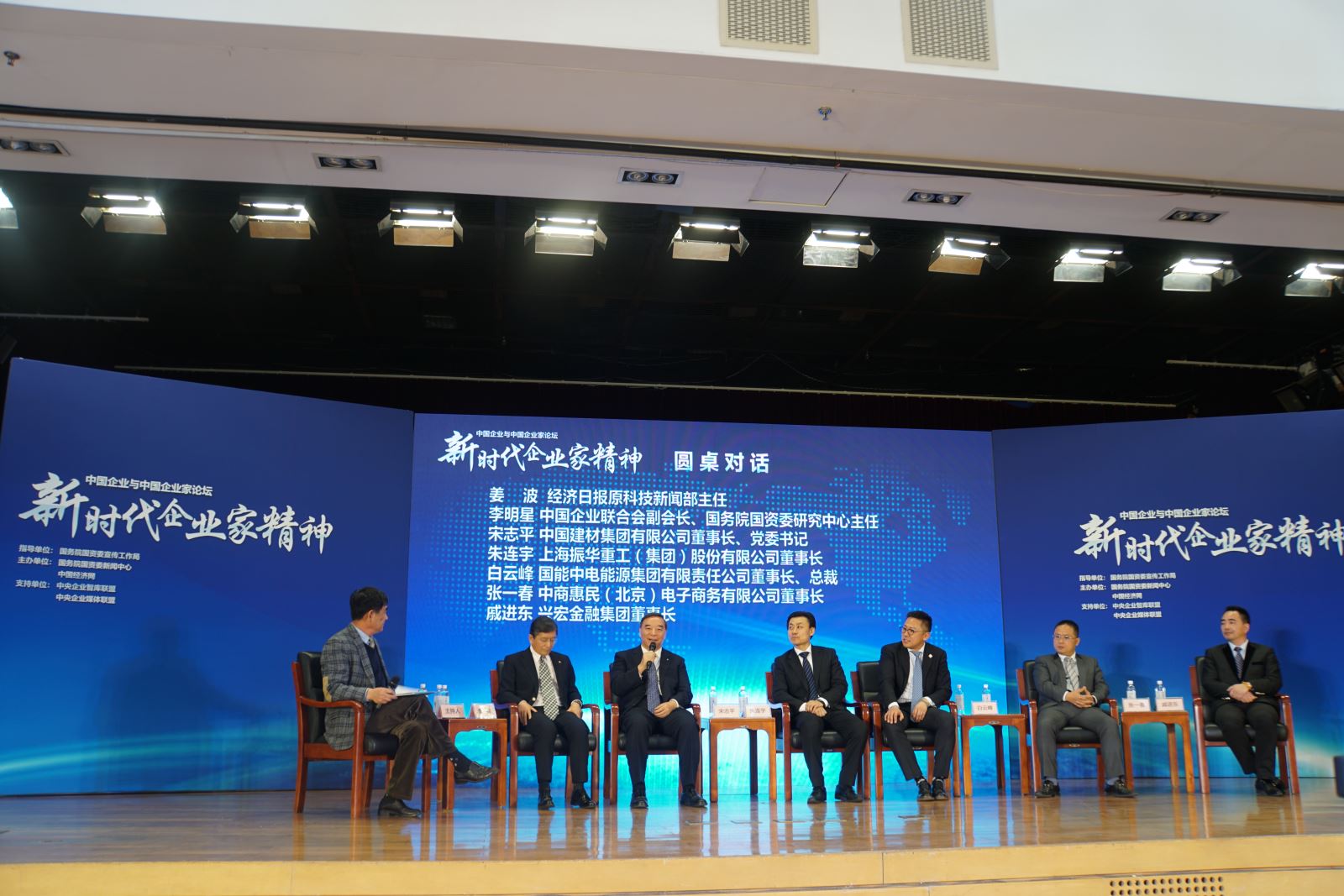 口袋德州官网-口袋德州APP下载