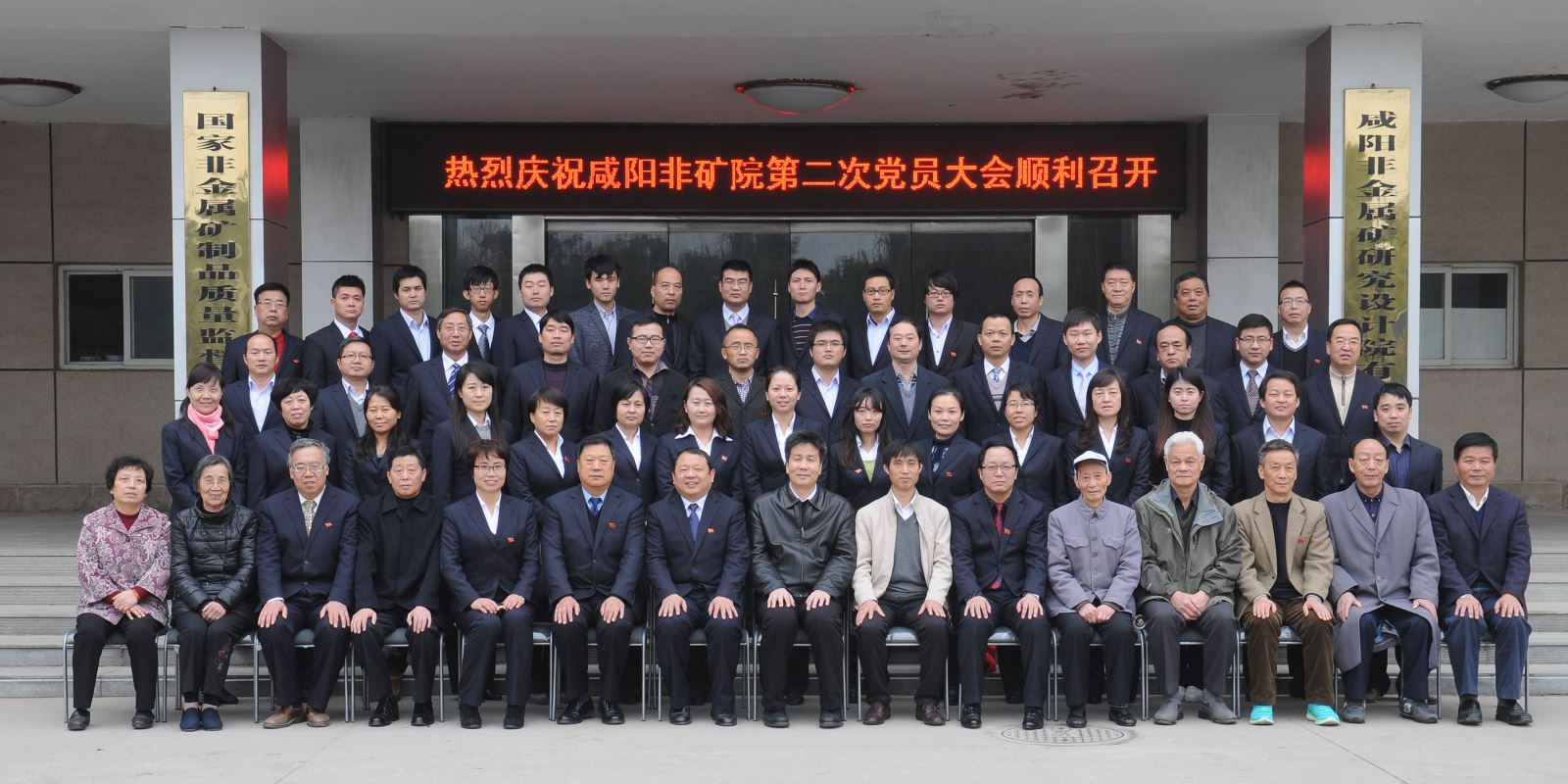 口袋德州官网-口袋德州APP下载