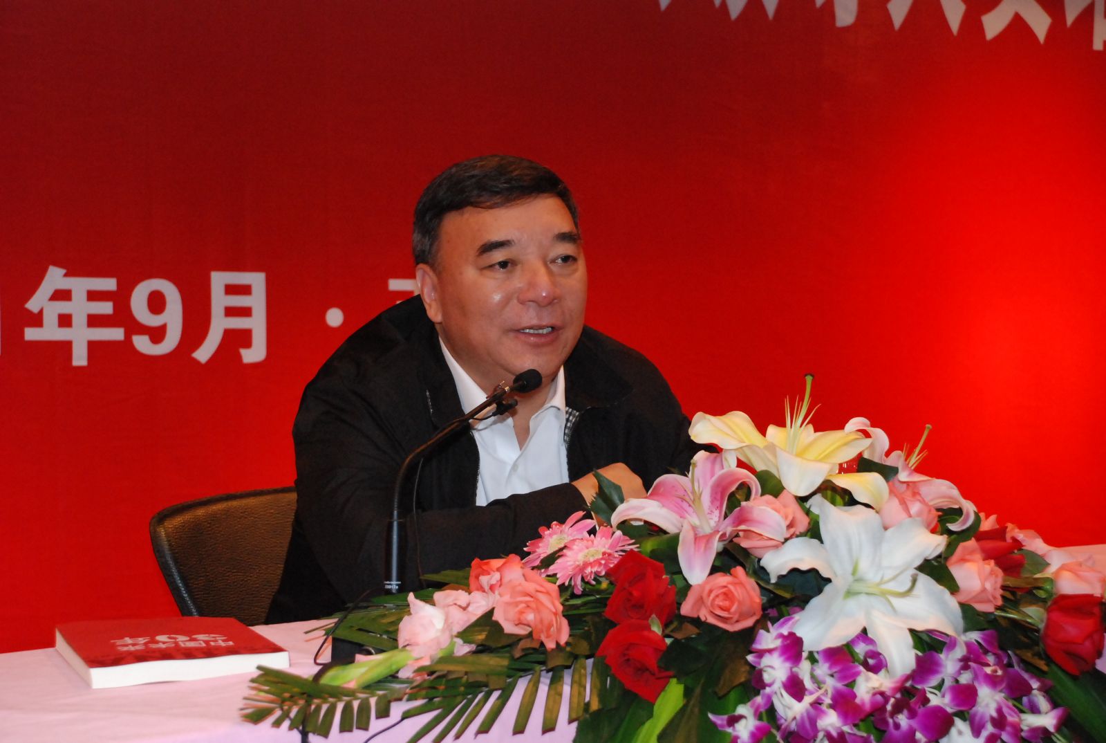 口袋德州官网-口袋德州APP下载