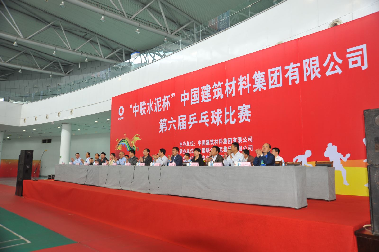 口袋德州官网-口袋德州APP下载
