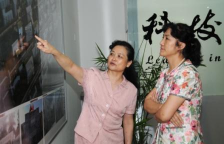 口袋德州官网-口袋德州APP下载