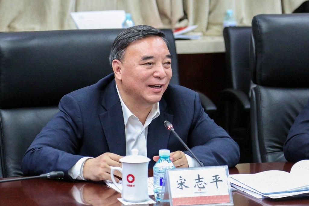 口袋德州官网-口袋德州APP下载