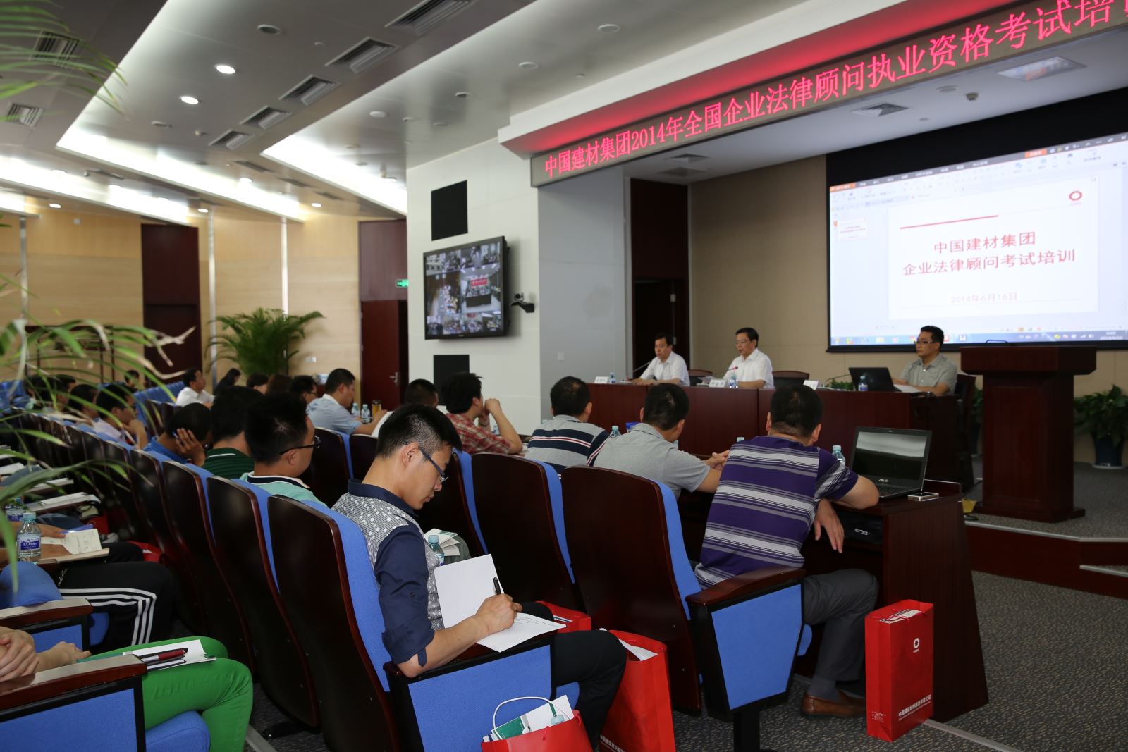 口袋德州官网-口袋德州APP下载