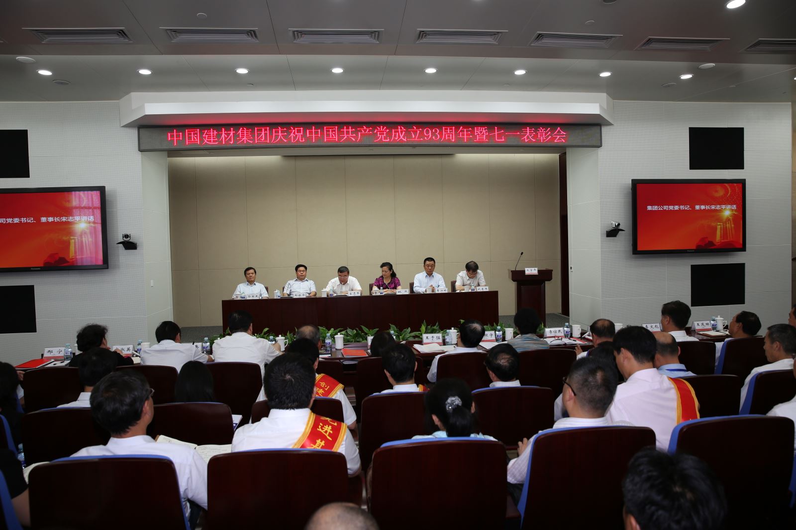 口袋德州官网-口袋德州APP下载