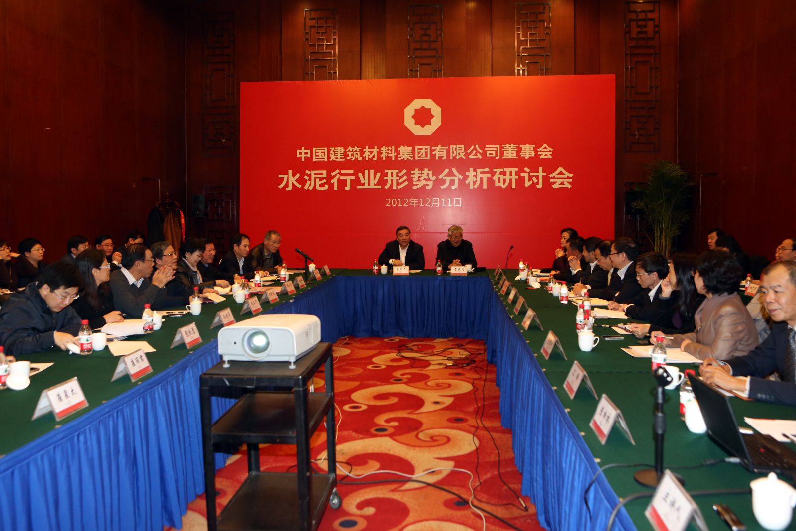 口袋德州官网-口袋德州APP下载