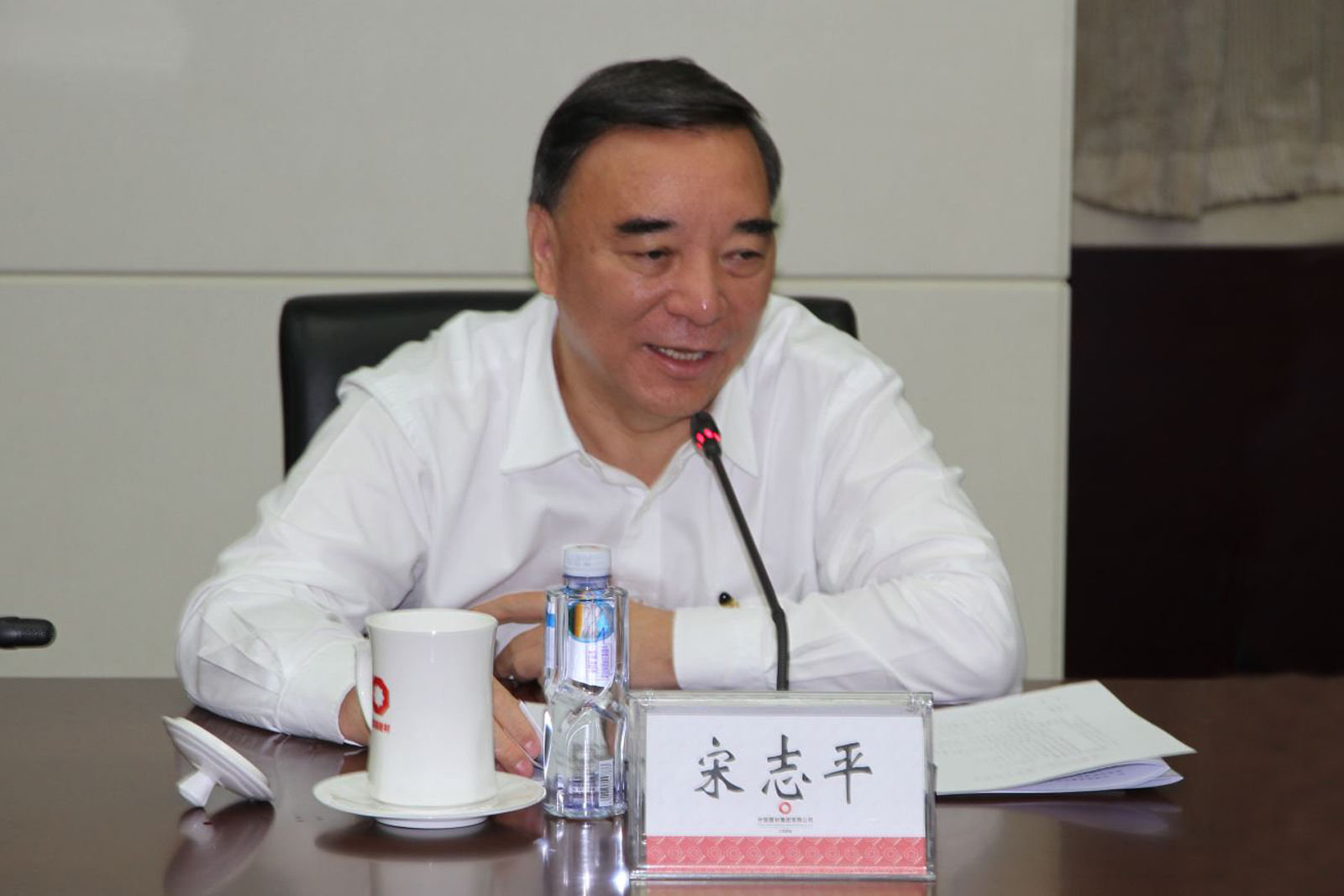 口袋德州官网-口袋德州APP下载