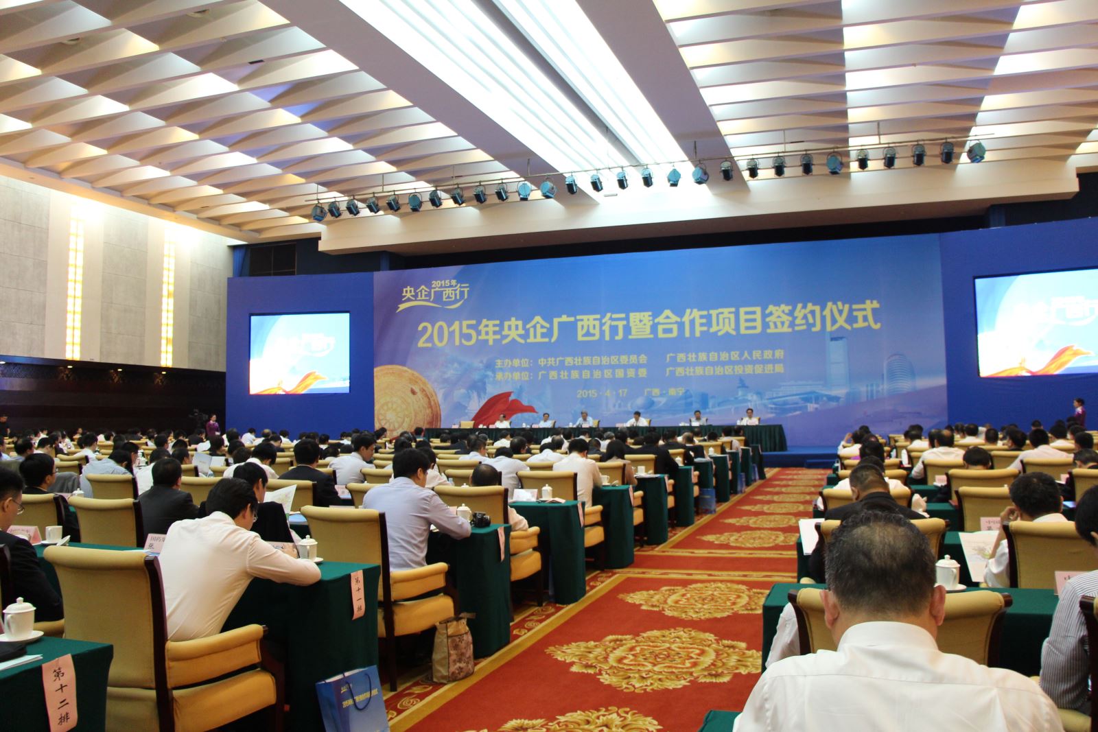 口袋德州官网-口袋德州APP下载