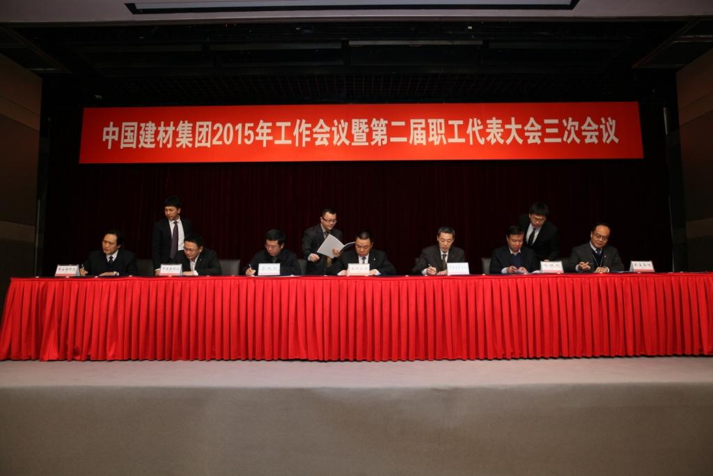 口袋德州官网-口袋德州APP下载