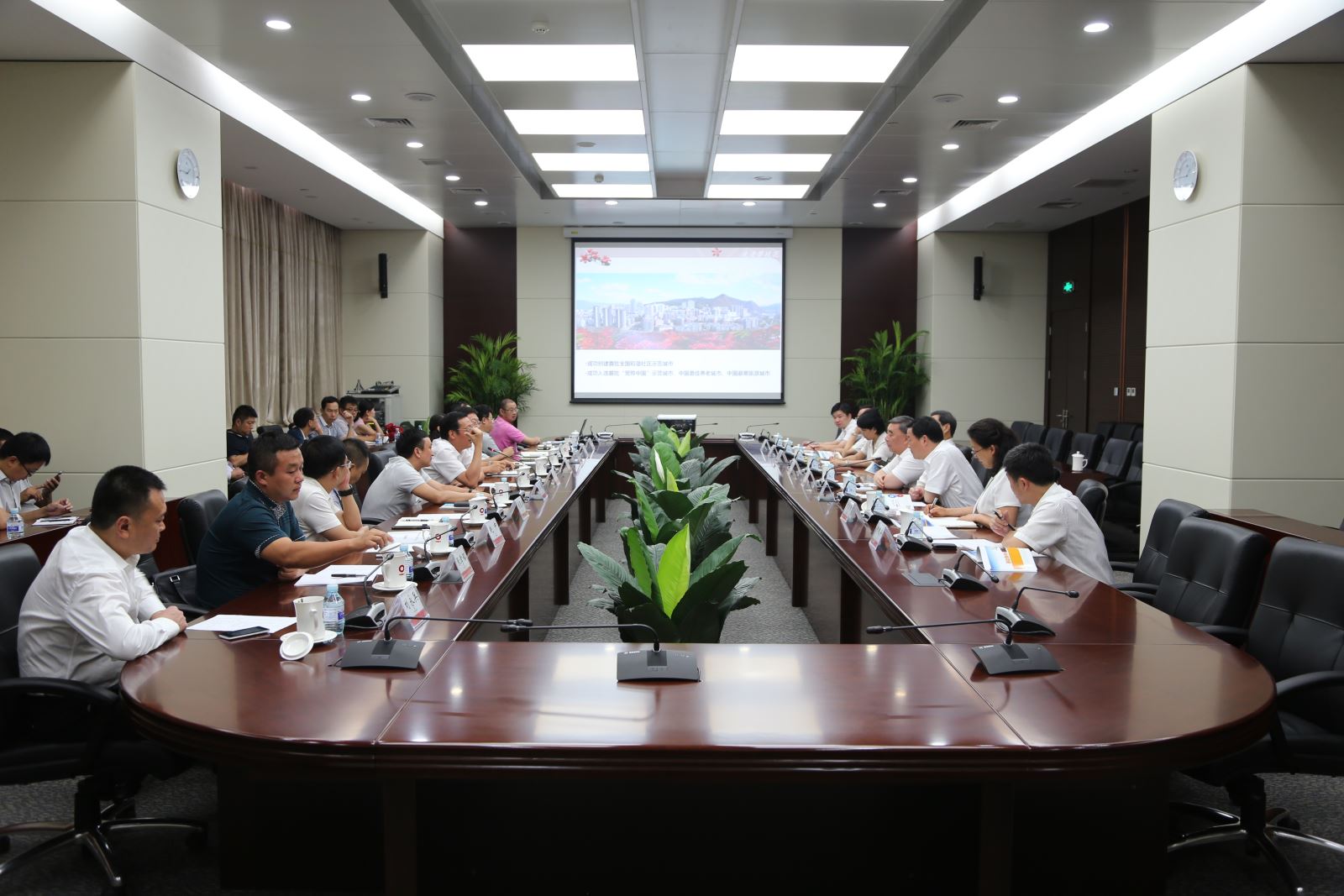 口袋德州官网-口袋德州APP下载